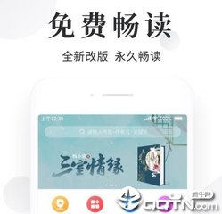 亚傅体育官方app